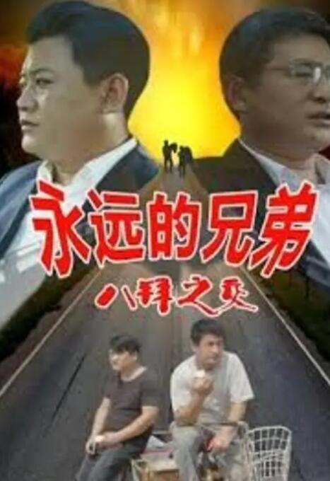 91精品成人福利在线播放
